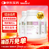Bio Island佰澳朗德 孕妇DHA海藻油备孕期哺乳期软胶囊 60粒*3瓶 澳洲进口