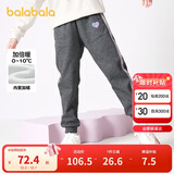 巴拉巴拉童装女童裤子冬装中大童加绒长裤保暖儿童休闲裤运动208424108003