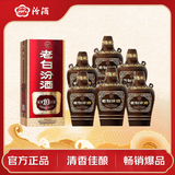 汾酒 老白汾10 清香型白酒 42度 450mL*6瓶 整箱