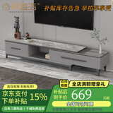 熙雅浩岩板茶几客厅轻奢高级感实木茶几小户型电视柜落地2025最新款组合 三抽伸缩电视柜【意大利灰岩板】 黑白框架柜体（普通柜体）