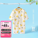 婧麒婴儿连体衣夏装新生男女宝宝夏季衣服纯棉薄款空调服爬服夏天 橘子 66cm