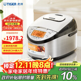 虎牌（TIGER）原装进口【京东专供】电饭煲 Pro 智能IH电磁加热 土锅涂层电饭煲家用  4-5人 5L JKT-D18C-KZ