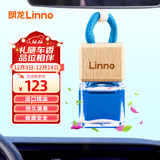 朗龙汽车香水挂件车载香薰香水挂饰车内香氛装饰用品汽车摆件