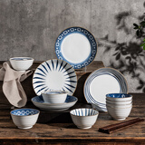 亿嘉（IJARL） 碗碟套装釉下彩陶瓷家用餐具套装碗具碗菜盘中式可微波 青花20头