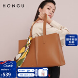 红谷包包女包新款时尚丝巾牛皮单肩包手提包通勤托特包圣诞礼物 棕色