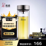 希诺（heenoor）双层玻璃杯男家用商务办公泡茶杯子过滤车载水杯XN-9607 410mL