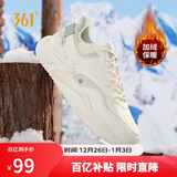 361°运动鞋女云舒3冬季加绒保暖复古休闲老爹鞋子女682346701BF-1