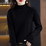 斐特玛【撤柜精品】针织衫女加厚款内搭打底衫半高领毛衣秋冬季针衫女士 黑色 XL