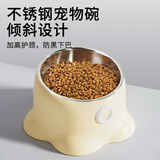 萌嘟星宠 猫碗猫粮碗狗碗食盆猫咪饭碗大口径水碗斜口碗章鱼不锈钢宠物碗