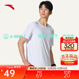 安踏轻风T丨速干运动短袖t恤男士夏季薄款吸湿透气健身跑步训练服上衣