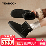 意尔康女靴雪地靴女士棉鞋冬季加绒加厚东北抗寒妈妈中筒短靴子 黑色 加绒 【靴筒羊毛内里】 36