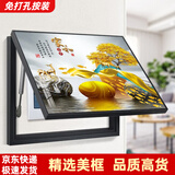 柳莺花燕免打孔电表箱装饰画现代简约客厅餐厅挂画电闸箱配电箱遮挡壁画 家和富贵 45X35遮挡35X25表箱 上掀款