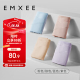 嫚熙（EMXEE）内裤女抑菌低腰托腹怀孕早中晚期月子无痕棉内裤4条装组合L