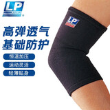 LP649运动护肘关节保护套健身羽毛球卧推网球肘保暖防护护具 单只L