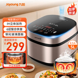 九阳（Joyoung）多功能触控面板5升家用大容量4~5人微压电饭煲电饭锅柴火饭6层复合加厚铁釜内胆1200WIH加热F-50T7