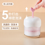 HOUYA洗面奶打泡器洗发水起泡器洗脸洗头发沐浴露专用泡沫瓶子