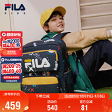 FILA斐乐儿童书包2025年小学生男女生减负一二三到六年级背包双肩包