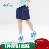 361°儿童短裤夏季男女童3-12岁透气运动裤梭织五分裤 藏青 160