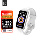Keep智能运动手环 健身血氧监测手环 运动状态评估B4白 男女表 