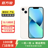 Apple 苹果13 iPhone 13 移动联通电信苹果5G 二手手机 国行 二手苹果手机国行补贴 星光色 256G