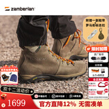 赞贝拉（zamberlan）意大利手工鞋GTX全袜套防水鞋罗密亚徒步鞋轻装户外城市休闲男326 Brown（尺码建议比运动鞋大1码） 43