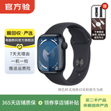 Apple Watch Series 9 二手苹果智能手表 S9 精准定位追踪 女性健康深度检测 午夜色 GPS 41mm
