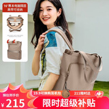 高尔夫（GOLF）双肩背包女16英寸笔记本电脑包手提单肩托特包大容量学生旅行书包