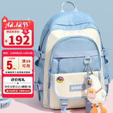 第九城V.NINE 书包初中生高中生书包女生轻便减负大学生旅行背包15.6英寸笔记本电脑包简约双肩包男 卡其配蓝