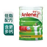 安怡 经典中老年奶粉800g