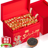 首宴红茶正山小种独立小泡袋礼盒装500g中秋礼品送长辈浓香型茶叶礼物