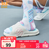 361°拖鞋男女AG运动凉鞋软弹耐磨居家防滑运动拖鞋涉水情侣拖鞋沙滩鞋 羽毛白/浅青色【女】 39