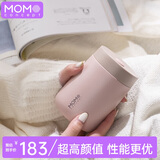 MOMOCONCEPT咖啡杯高颜值送生日礼物momo便携大肚保温杯女士水杯360ml学生