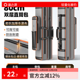 渔之源鱼竿包渔具包钓鱼包便携渔具鱼竿收纳包加厚防泼水大容量收纳竿包 【精钢包边】80cm双层