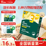 英氏（Engnice）婴幼儿松脆米饼鳕鱼菠菜味 婴儿宝宝零食磨牙米饼饼干45.6g