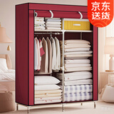 索尔诺 布衣柜简易衣柜宿舍卧室寝室钢架衣橱加固出租房防尘收纳布衣柜 8503酒红色【长90*高168】