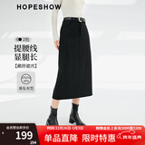 红袖黑色垂感显瘦半身裙秋冬季新款女装开叉气质百搭包臀质感长裙 黑3050 M