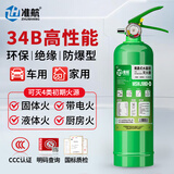 准航水基灭火器车载家用小型轿车便捷式灭火器可灭电火980ml34B碳钢