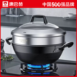 康巴赫鼎釜铸铁炖锅无涂层铁锅家用炒锅 【铸铁锅+蒸屉】 34cm