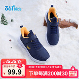 361°儿童运动鞋25冬男女童3-14岁皮面加绒保暖缓震棉鞋 蓝37