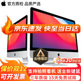 苹果（Apple）imac二手苹果一体机 办公设计家用游戏台式电脑主机 【高配抢购】27寸096-i7/16G/1T固态