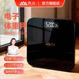 香山体重秤 电子秤称重秤家用精准减肥称重计宿舍男女生体脂秤克秤 LCD大显屏-黑色-体重秤【电池款】