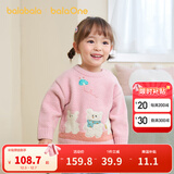 巴拉巴拉婴儿毛衣宝宝儿童毛衫男童女童2025新款冬装圆领线衫萌趣时尚上衣 粉红00366 120