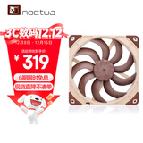 noctua NF-A14x25 G2 PWM Sx2-PP LS-PWM 二代A14 猫扇 14025 14CM LCP机箱散热风扇 智能温控 黑化A14 猫头鹰 A14x25 G2 PWM