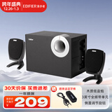 漫步者（EDIFIER） R201T06  2.1电脑音箱 多媒体台式音响 黑色
