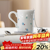 富玉陶瓷景德镇玲珑瓷带勺带碟泡茶杯女士办公室喝水杯 遗忘马克杯4件套