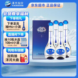 洋河 梦之蓝M3 40.8度 500ml*4整箱装 绵柔浓香型白酒