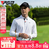 PGM 高尔夫服装 春秋男士长袖T恤 比赛同款球服 速干衣服 YF095-白色 XL