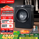 西门子（SIEMENS）iQ300 10公斤大容量 全自动滚筒洗衣机自带烘干 洗烘一体 AI智能投放 蒸气除菌螨 强力防过敏 A20W