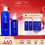 雪肌精清润型大容量水乳礼盒(化妆水360ml+乳液140ml)补水保湿送人礼物