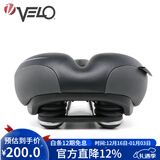 VELO维乐山地车坐垫自行车车座单车坐垫公路车加厚软鞍座配件VL-6099E [灰标] VL-6099E（抗菌版）